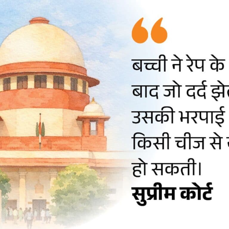 SC ने केंद्र से कहा:रेप विक्टिम के अबॉर्शन पर टाइम लिमिट हटाइए, समय के साथ कानून बदलना चाहिए; अभी 6 महीने तक गर्भपात का नियम