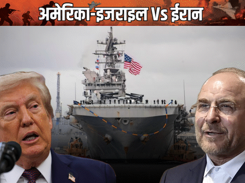 अमेरिका ने ईरान युद्ध पर 25 अरब डॉलर खर्च किए:ईरान बोला- जंग किसी समस्या का समाधान नहीं, बातचीत ही एकमात्र रास्ता