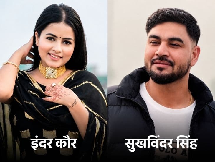 Punjabi Singer Murdered by NRI Boyfriend