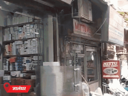 Punjab Chandigarh Day News | Medical Strike, Child Kidnap, Singer Love NRI