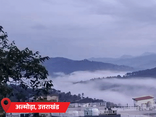 IMD Weather Update; Bihar Rajasthan UP Rainfall Alert