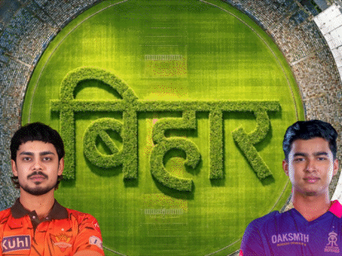 'IPL में बिहार की भी अपनी टीम होनी चाहिए':वेदांता ग्रुप के चेयरमैन अनिल अग्रवाल की मांग; CM सम्राट बोले- आपकी बात से सहमत हूं