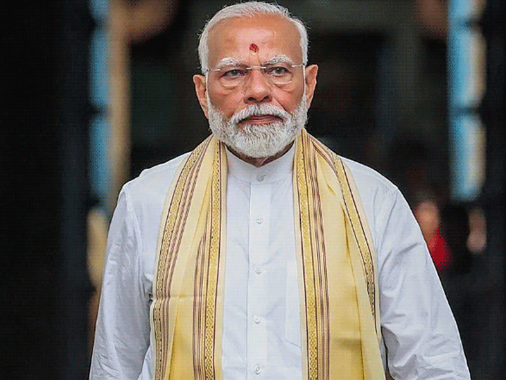 Bengaluru Art of Living, Telangana PM Mitra Park Inauguration