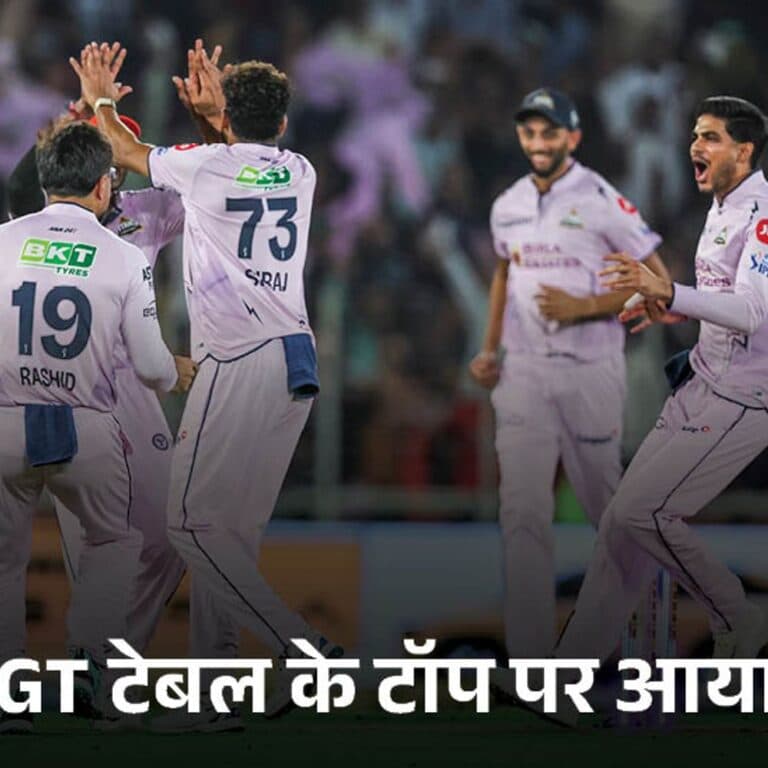 IPL का गणित-गुजरात प्लेऑफ से एक जीत दूर:हैदराबाद तीसरे नंबर पर आया; आज बेंगलुरु के पास नंबर-1 बनने का मौका