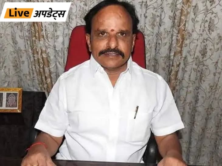 Breaking News Headlines Today, Pictures, Videos and More From Dainik Bhaskar