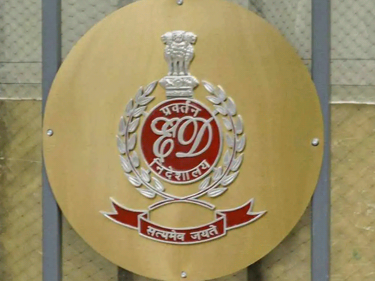 ED की 2025-26 में सबसे ज्यादा 2,892 रेड:गिरफ्तारी में 27% की कमी आई, ₹81 हजार करोड़ की संपत्ति अटैच, ₹32 हजार करोड़ लौटाए