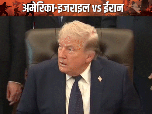 ट्रम्प बोले- इस हफ्ते ईरान से समझौता संभव:यह सैन्य जीत से भी बड़ी बात होगी; दावा- लेबनान पर हमले को लेकर नेतन्याहू को फटकार