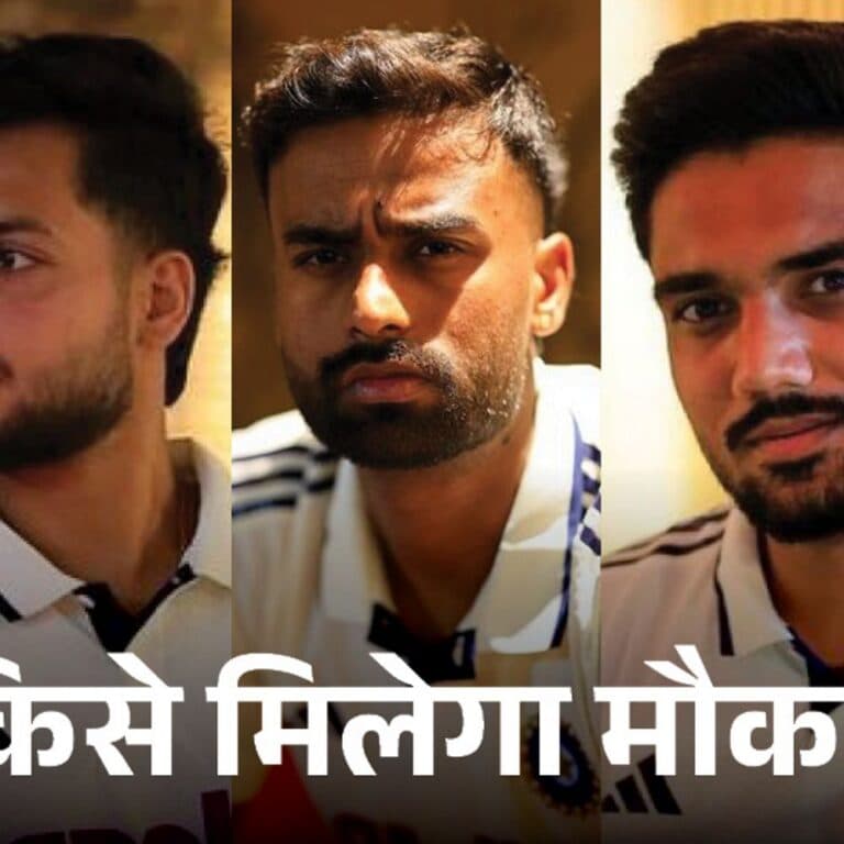 अफगानिस्तान टेस्ट के लिए भारत की पॉसिबल-11:पडिक्कल को मिल सकता है मौका; हर्ष दुबे या मानव सुथार कर सकते हैं डेब्यू