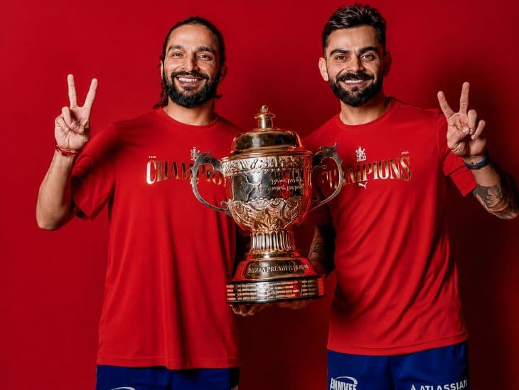 RCB No Victory Parade Bengaluru After IPL Win; Fans Celebrate Indoors