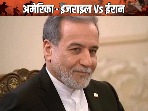 ईरानी विदेश मंत्री 48 घंटे में तीसरी बार पाकिस्तान पहुंचे:दावा- अमेरिका को होर्मुज खोलने की पेशकश की, परमाणु मुद्दे पर बाद में बातचीत