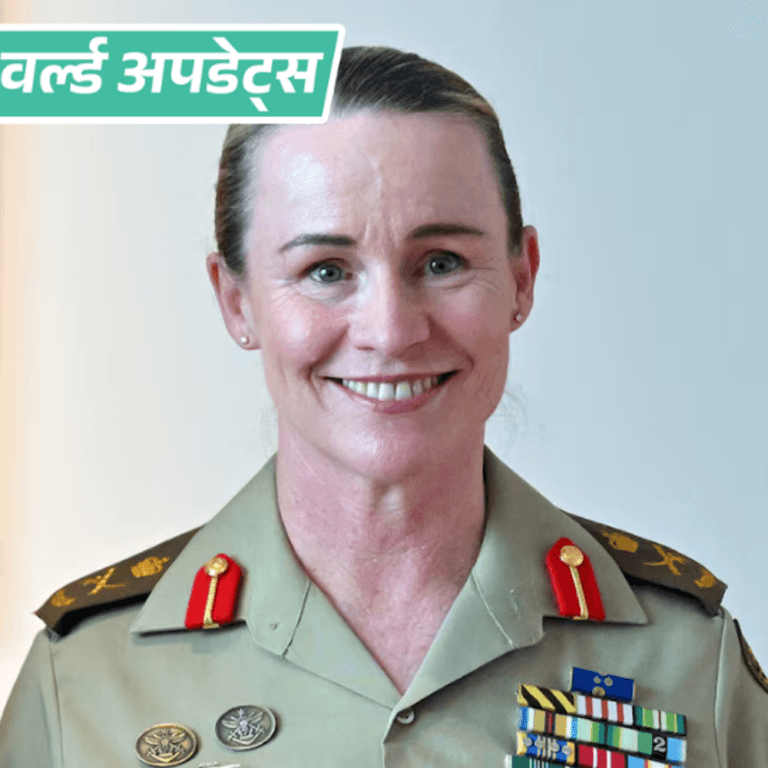 वर्ल्ड अपडेट्स:ऑस्ट्रेलिया में पहली बार महिला बनेगी सेना प्रमुख, सुसान कॉयल को जिम्मेदारी