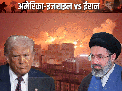 Iran US War Ceasefire Conditions LIVE Update; Donald Trump Enriched Uranium – Frozen Assets