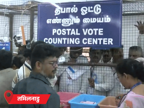 Tamil Nadu Election Result 2026 LIVE Updates: Assam Kerala Puducherry BJP DMK Congress UDF TVK Winner Candidates List