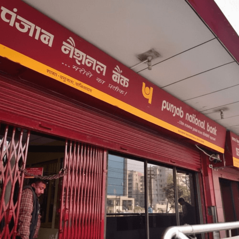 चौथी तिमाही में PNB का मुनाफा 14% बढ़कर ₹5,225 करोड़:₹3 डिविडेंड का ऐलान, ब्याज से होने वाली कमाई 4% घटी; NPA में सुधार