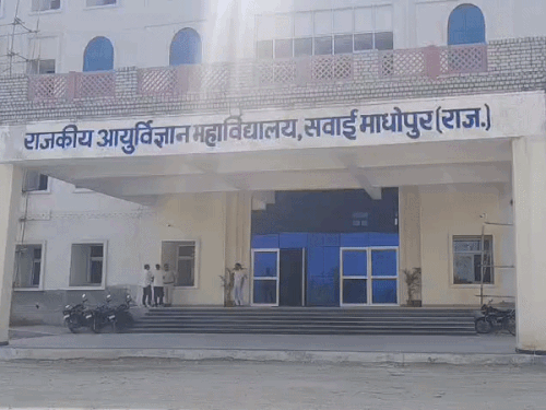 NEET 2026 Paper Leak: Sawai Madhopur College Link