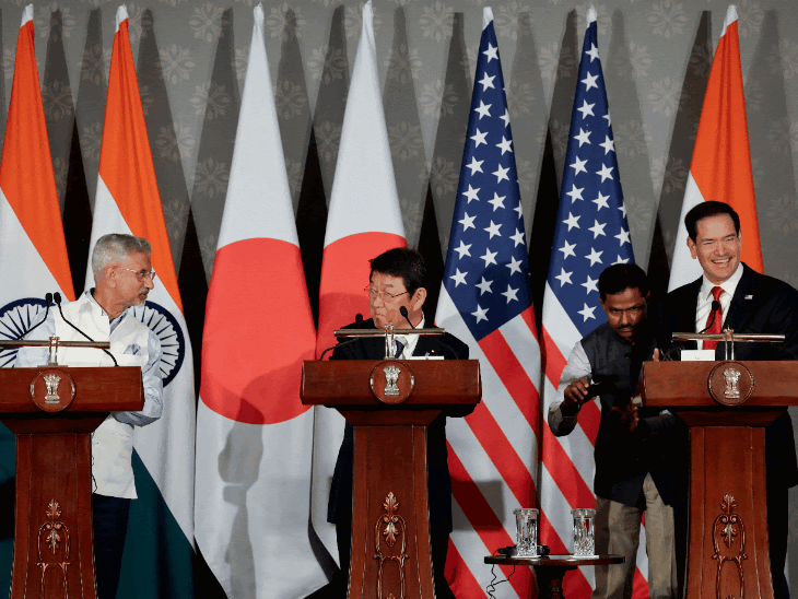 S Jaishankar Quad Foreign Ministers Meeting 2026 Updates; Indo-Pacific