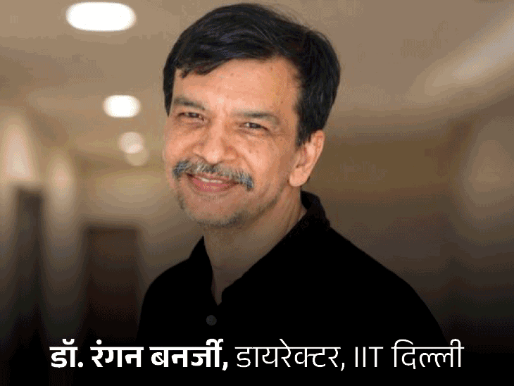 नेशनल टेक्नोनॉजी डे:AI सिर्फ चैटबॉट नहीं, यह खेत-स्कूल-अस्पताल तक पहुंच रहा; 3 IIT डायरेक्टर्स और भाषिनी CEO से जानें देश के टेक्नोलॉजी मिशन