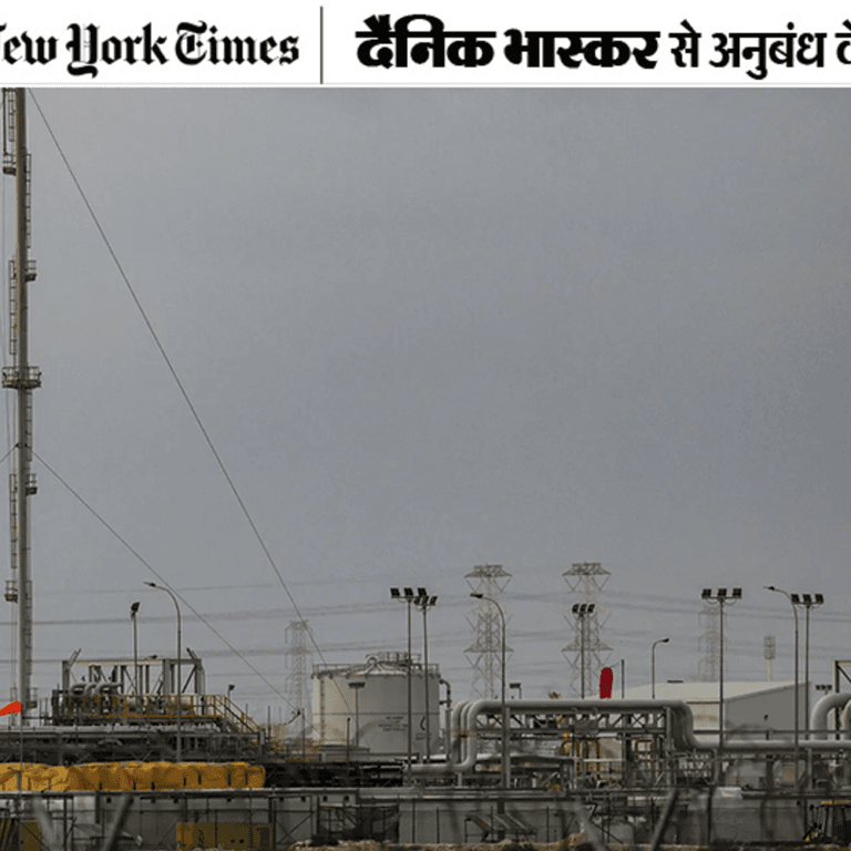 होर्मुज स्ट्रेट बंद होने से कतर का गैस निर्यात ठप:इकोनॉमी 8.6% गिर सकती है; यहां से ही भारत का सबसे ज्यादा LPG आयात