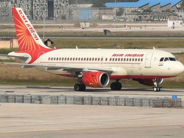 Air India Flight Runway Landing Accident Video Update