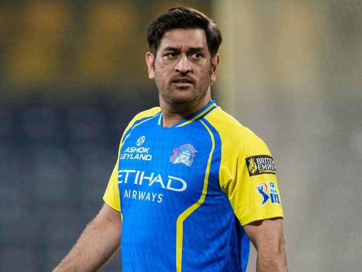 Dhoni: Cricket Captain is Boss, Not Football Manager