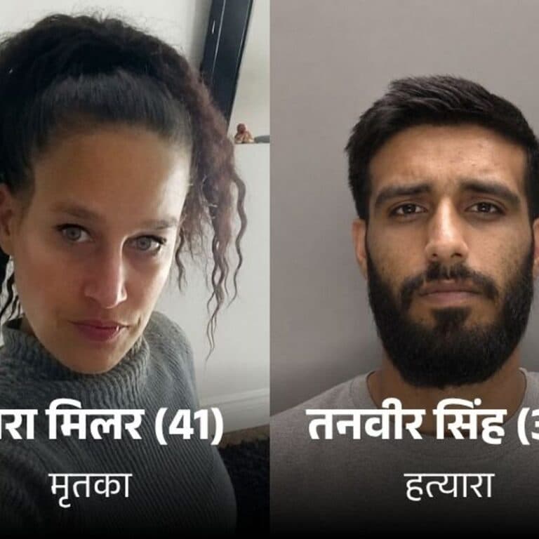 पंजाबी ड्राइवर को UK में 29 साल कैद:सेक्स वर्कर को गला घोंटकर मारा, नग्न हालत में लाश कूड़े में फेंकी, सबूत मिटाने को डीजल डाला