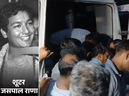 उत्तराखंड के शूटर जसपाल राणा को अंतिम विदाई:देहरादून पहुंचा पार्थिव शरीर, पिता से लिपटकर रो पड़ीं मनु भाकर