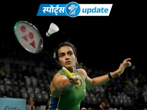 Dainik bhaskar sports updatePV Sindhu Australian Open Semifinal Loss to Akane Yamaguchi