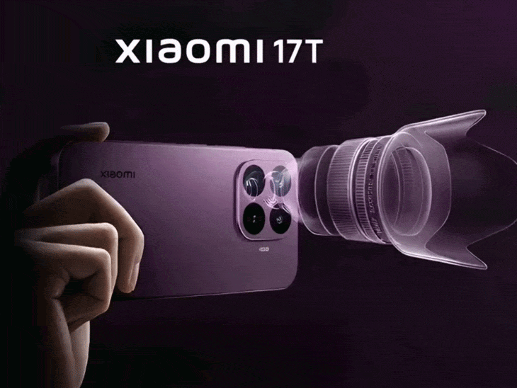 Xiaomi 13T Launch India | 120x Lyca Camera, 6500mAh Battery