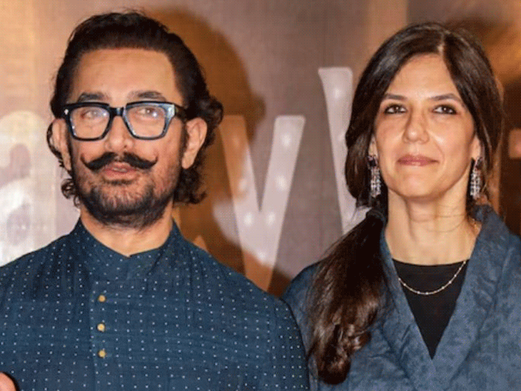 Aamir Khan Marriage July 5