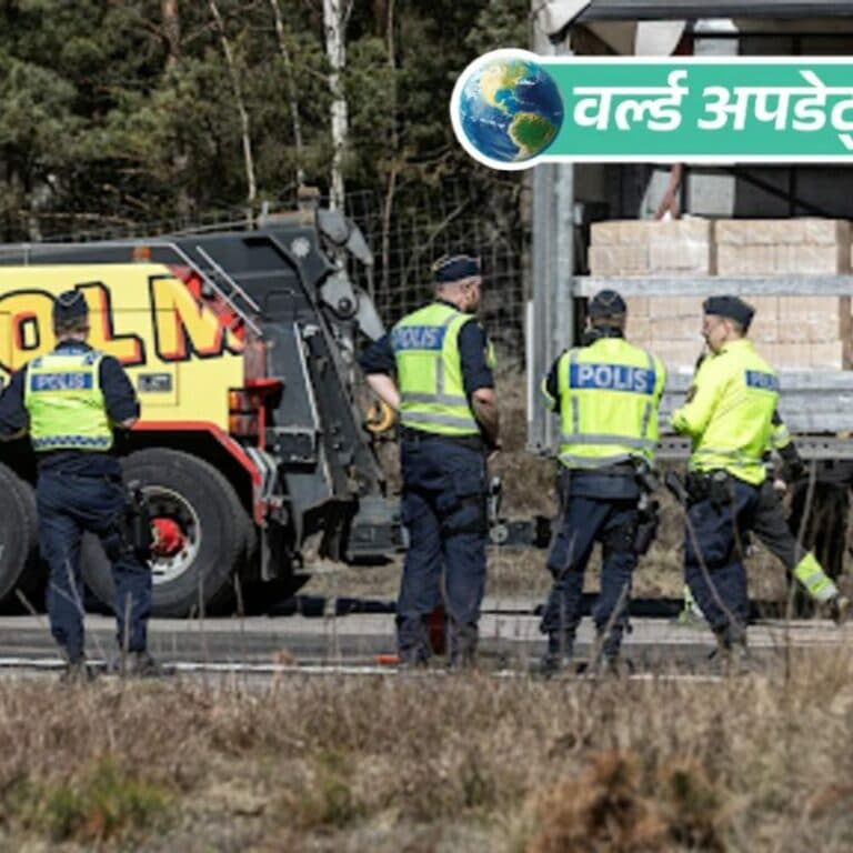 वर्ल्ड अपडेट्स:अमेरिका में 30 भारतीय ट्रक ड्राइवर गिरफ्तार, गैरकानूनी रूप से रह रहे थे