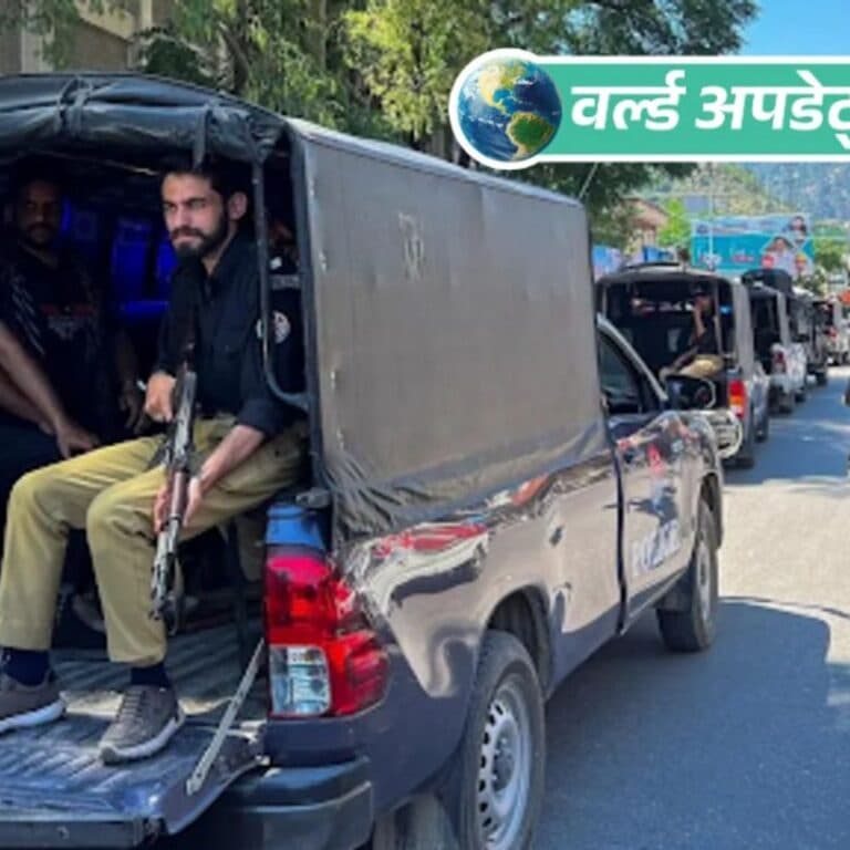 वर्ल्ड अपडेट्स:POK के रावलकोट में प्रदर्शनकारियों पर पाकिस्तानी सेना और रेंजर्स की गोलीबारी से 16 की मौत